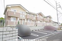 栃木県宇都宮市富士見が丘4丁目：物件画像／河内土地建物株式会社　ピタットハウス河内岡本店