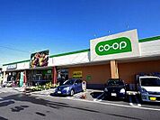 スーパー「コープ越戸店まで418m」