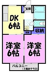 横塚ハイツB 2DKの間取図画像