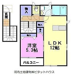 ウッドベルA 1LDKの間取図画像