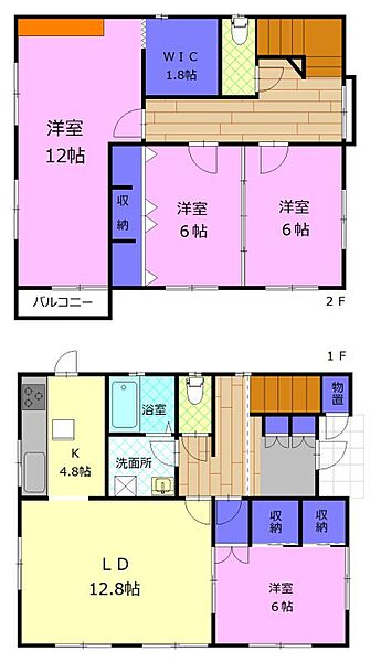 detached 栃木県芳賀郡芳賀町大字東水沼2320-118

地図を見る