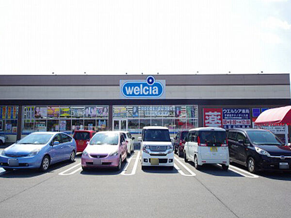 detached 栃木県芳賀郡芳賀町大字東水沼2320-118

地図を見る