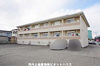 栃木県宇都宮市上大曽町415-2：物件画像／河内土地建物株式会社　ピタットハウス河内岡本店