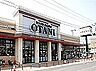 周辺：スーパー「フードオアシスOTANI宇都宮駅東店まで170m」