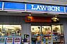 周辺：コンビニ「ローソン 宇都宮雀の宮一丁目店まで641m」
