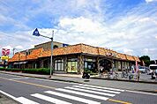 スーパー「フードマーケットオータニ江曽島店まで2162m」