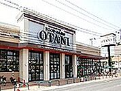 スーパー「フードオアシスOTANI宇都宮駅東店まで263m」