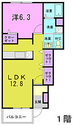 ＷＯＮＤＥＲＬＡＮＤ　Ｗ