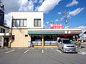 コンビニ「セブンイレブン 宇都宮元今泉店まで211m」