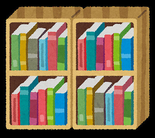 apartment 栃木県日光市木和田島1373-368
木和田島の賃貸情報を見る
物件地図