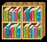 図書館「市貝町立図書館まで4849m」