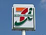 周辺：コンビニ「セブンイレブン宇都宮環状線北店まで454m」