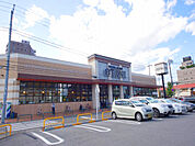 スーパー「フードオアシスOTANI（オータニ） 宇都宮駅東店まで1795m」