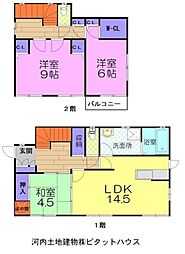 ドリームタウン Ｌ