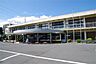 周辺：役所「高根沢町役場まで1128m」