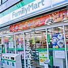 コンビニ「ファミリーマート 宇都宮峰一丁目店まで319m」