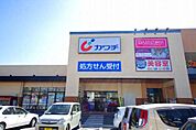 ドラッグストア 「株式会社カワチ薬品大曽調剤店まで380m」