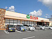 スーパー「たいらや城東店まで356m」