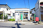 郵便局「宇都宮岩曾郵便局まで837m」