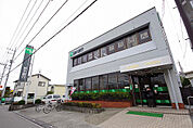銀行「栃木銀行 三の沢支店まで1121m」