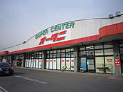 スーパー「フードオアシスOTANI一の沢店まで1027m」