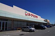 スーパー「ヨークベニマル氏家店まで4132m」