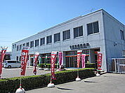 郵便局「宇都宮南郵便局まで1000m」