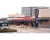 スーパー「かましんカルナ駒生店まで1096m」