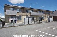 栃木県宇都宮市駒生町1686-1：物件画像／河内土地建物株式会社　ピタットハウス河内岡本店