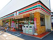 セブンイレブン 江戸川一之江2丁目店（566m）