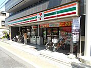 セブンイレブン 江戸川松島3丁目店（243m）