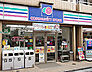周辺：コミュニティ・ストア 北葛西 行船店（314m）
