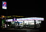 周辺：コミュニティ・ストア北葛西行船店（446m）