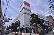西友 浦安店（684m）