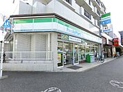 ファミリーマート 中葛西六丁目店（733m）