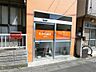 周辺：たから薬局北葛西店（64m）