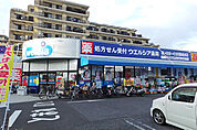 ウエルシア 葛飾亀有店（375m）