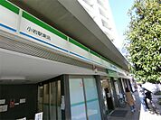 ファミリーマート 小岩駅東店（495m）