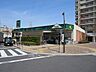 周辺：マルエツ 東新小岩店（552m）