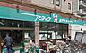 周辺：アタック 東新小岩店（785m）
