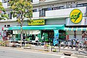 ココスナカムラ青戸店（255m）