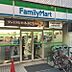 周辺：ファミリーマート 新小岩一丁目店（273m）