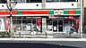 周辺：サンクス 新小岩2丁目店（458m）