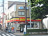 周辺：デイリーヤマザキ 西小岩3丁目店（478m）