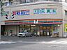 周辺：セブンイレブン 南葛西1丁目店（409m）