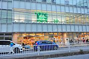 Y’s mart（ワイズマート） 浦安本店（889m）
