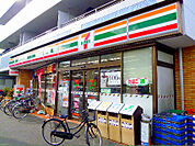 セブンイレブン 浦安入船4丁目店（1246m）