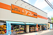 アコレ 湊新田2丁目店（728m）