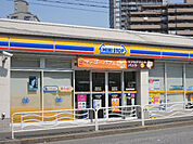 ミニストップ 福通越中島店（789m）