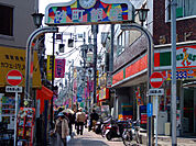 砂町銀座商店街（445m）